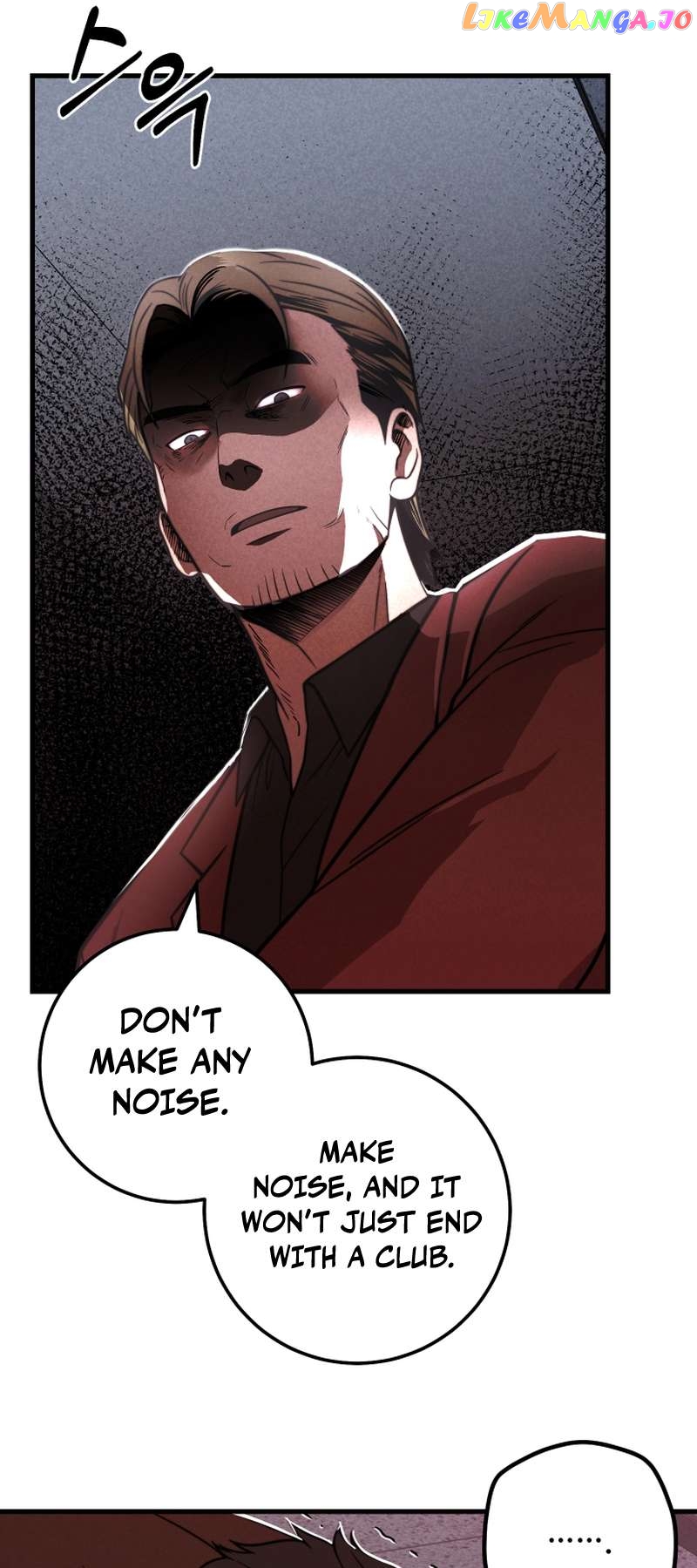 I’ll Be a Villain in This Life Chapter 28 - page 4